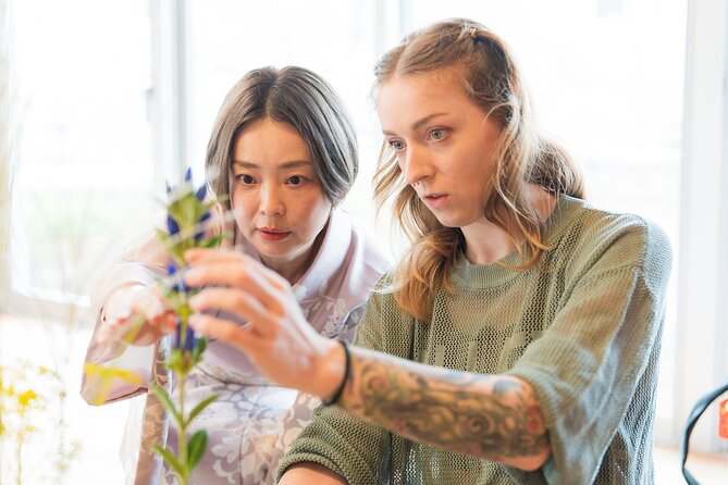 Tokyo Ikebana Wellness Art Experience near Shinjuku - Getting Oriented in Nakano: Meeting at M SQUARE (1:00 pm)